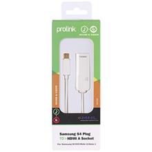 کابل MHL به سوکت HDMI پرولینک مدل MP235 - طول 15 سانتی متر Prolink MP235 MHL Cable